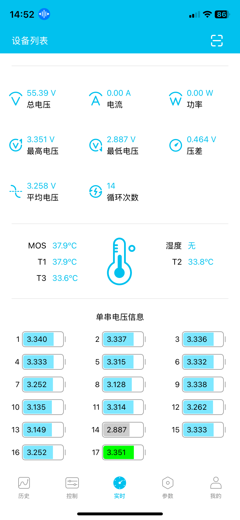 欠压保护55V